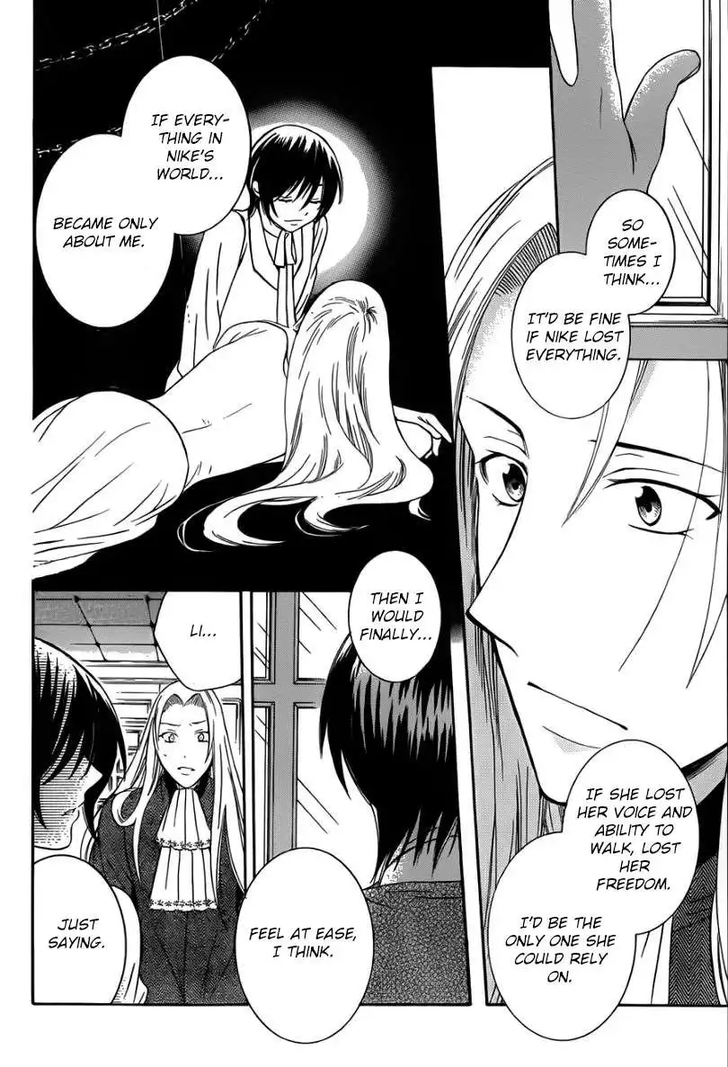 Soredemo Sekai wa Utsukushii Chapter 43 22